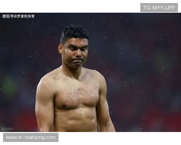 卡塞米罗停赛+非洲杯减员，阿莫林赛前变阵应对中场真空