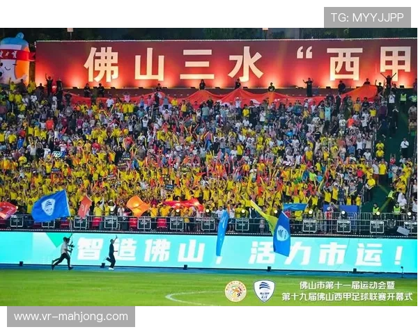 佛山“西甲”全年300场赛事，打造湾区足球生态